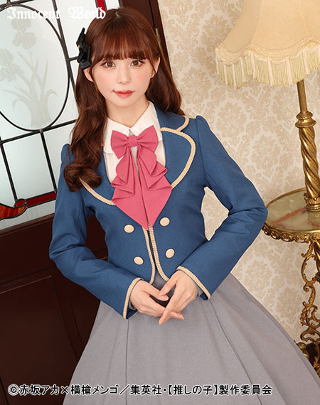 Innocent World｜【推しの子】陽東高校 ブレードジャケット