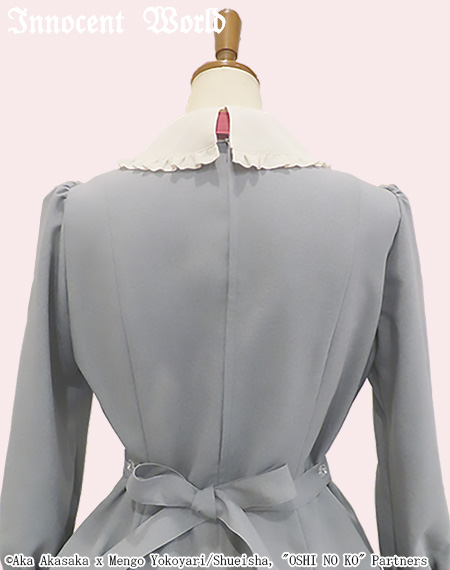 Innocent World Online Shop