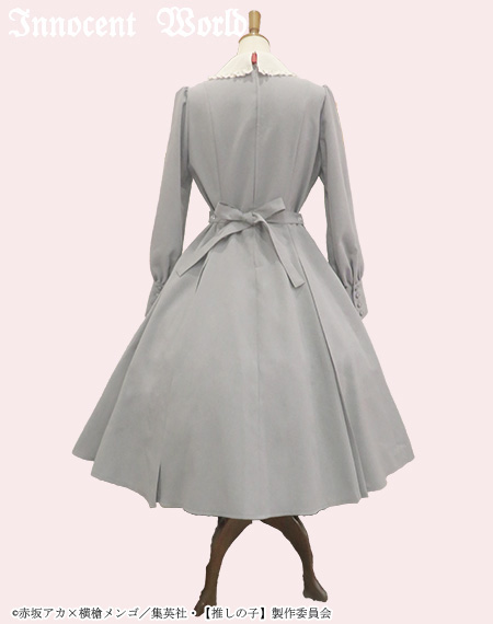 Innocent World Online Shop