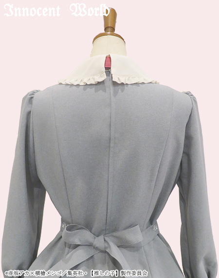 Innocent World｜【推しの子】陽東高校 リボンワンピース
