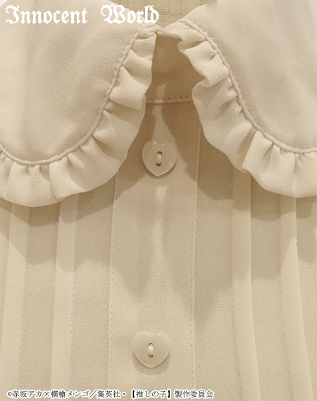 Innocent World｜【推しの子】陽東高校 リボンワンピース