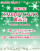 ̃NX}XWyz