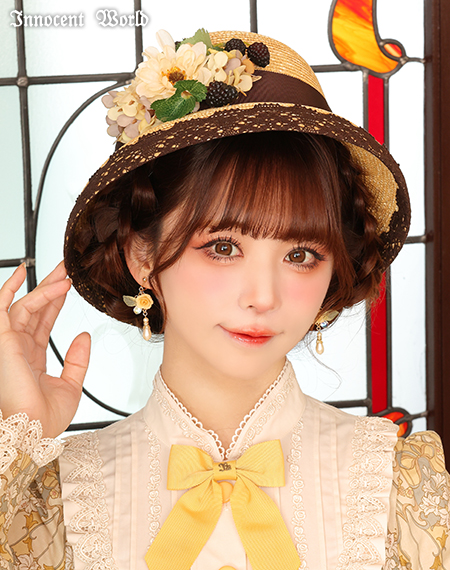 Innocent World Online Shop