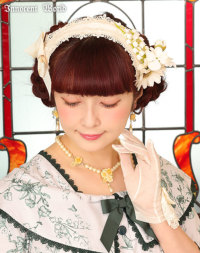 Innocent World Online Shop