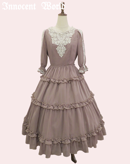 Innocent World Online Shop