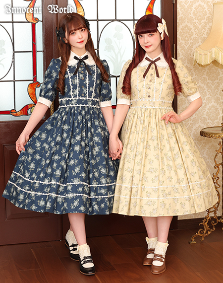 Innocent World Online Shop