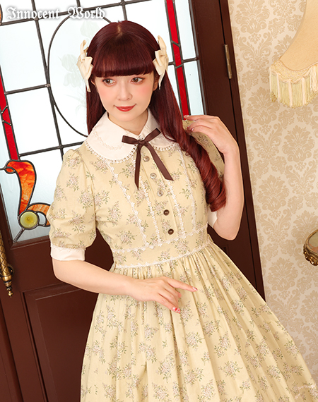Innocent World Online Shop