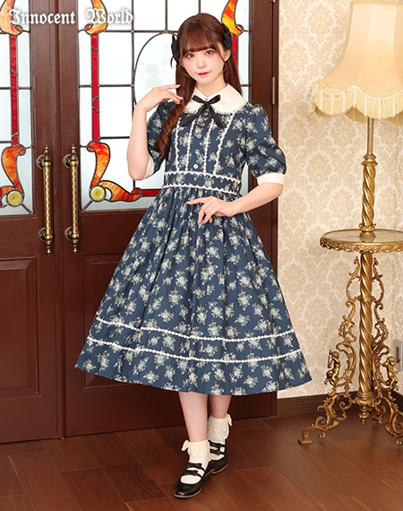 Innocent World Online Shop