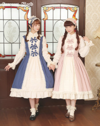 innocent world　リボンバッスルスカート 楽天市場】【中古】 Innocent World / リボンバッスルスカート