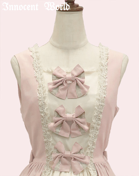 Innocent World Online Shop