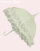 /Beige