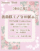 KN炭̓Wyz