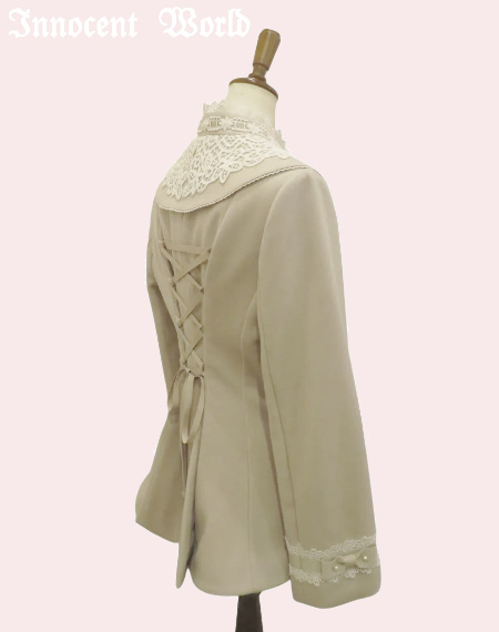 Innocent World Online Shop