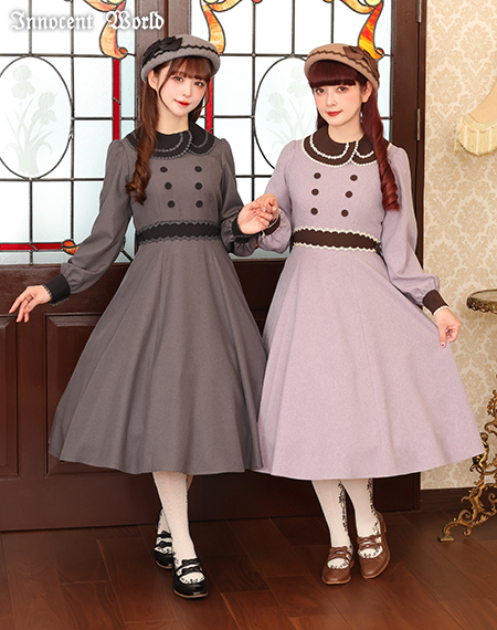 Innocent World Online Shop