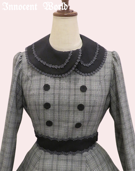 Innocent World Online Shop