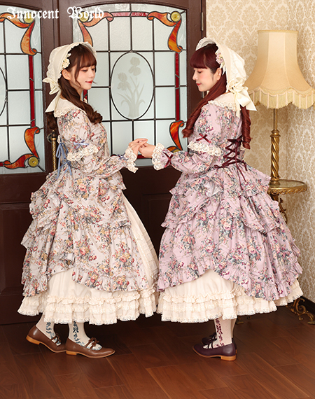 Innocent World Online Shop