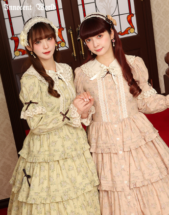 �����Ȃ��Ԃ̃h�[���h���X/�����݂ǂ�~����(��)/�A���e�B�[�N�s���N�~����(�E)