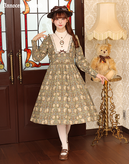 Innocent World Online Shop