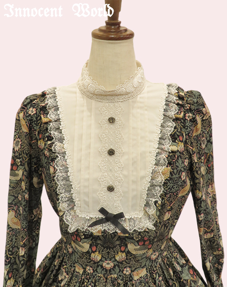 Innocent World Online Shop