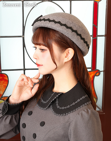 Innocent World Online Shop