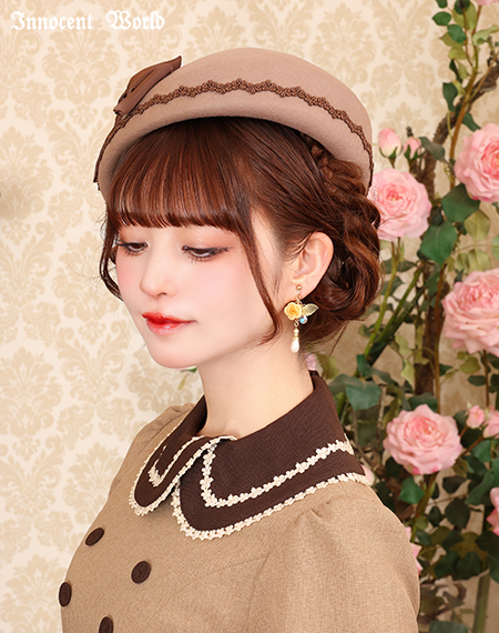 Innocent World Online Shop