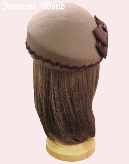 Innocent World Online Shop