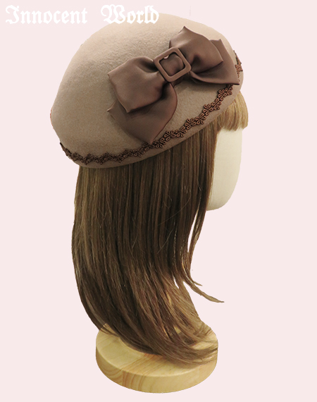 Innocent World Online Shop