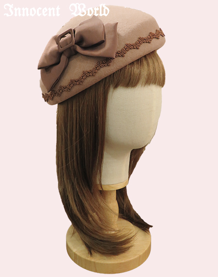 Innocent World Online Shop