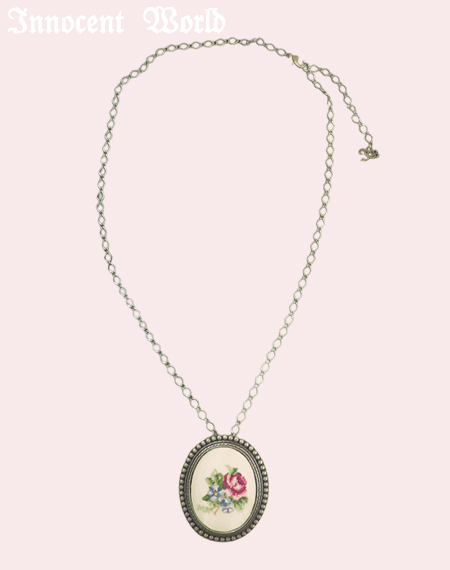 Innocent World Online Shop