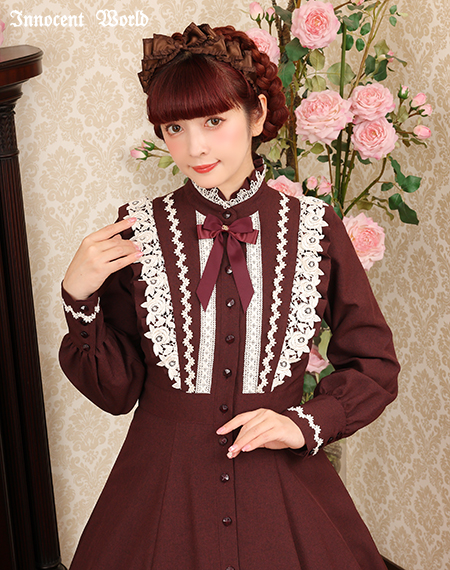 Innocent World Online Shop