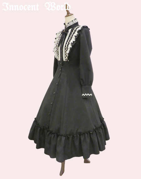 Innocent World Online Shop