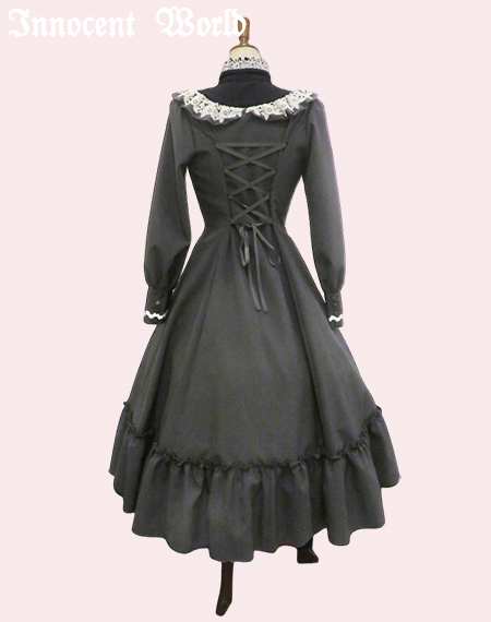 Innocent World Online Shop