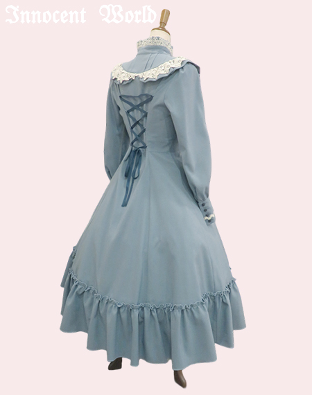 Innocent World Online Shop