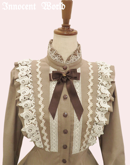 Innocent World Online Shop