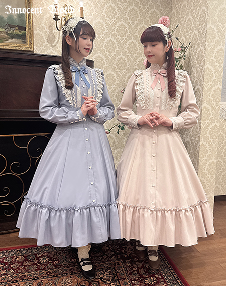 Innocent World Online Shop