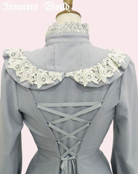 Innocent World Online Shop