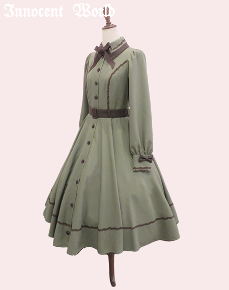 Innocent World Online Shop