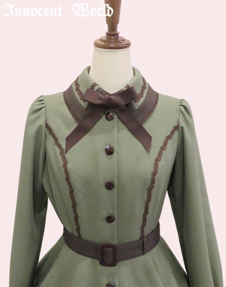 Innocent World Online Shop