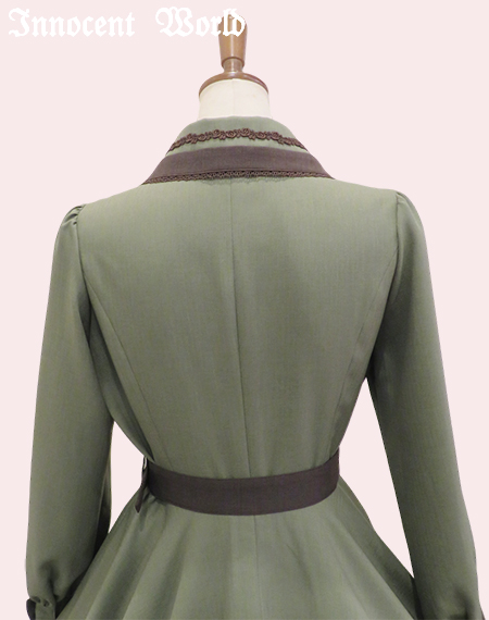 Innocent World Online Shop