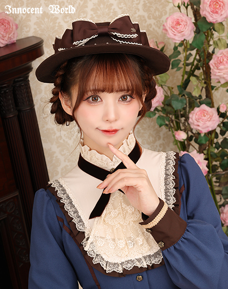 Innocent World Online Shop