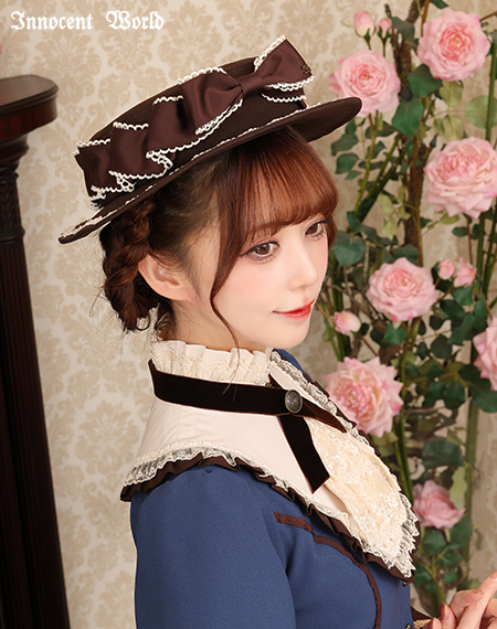 Innocent World Online Shop