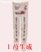 1@䕐