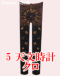 5@Vv@N