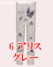 6@AXO[