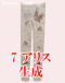 7@AX