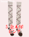 5@؍҃sN
