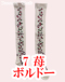 7@䕃{h[