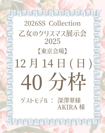 ̃NX}XW2025@40gyz1214()