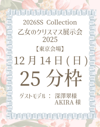 ̃NX}XW2025@25gyz1214()