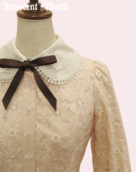 Innocent World Online Shop